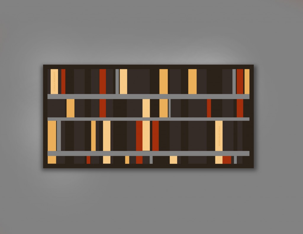 Tapete Yuxtaposiciones